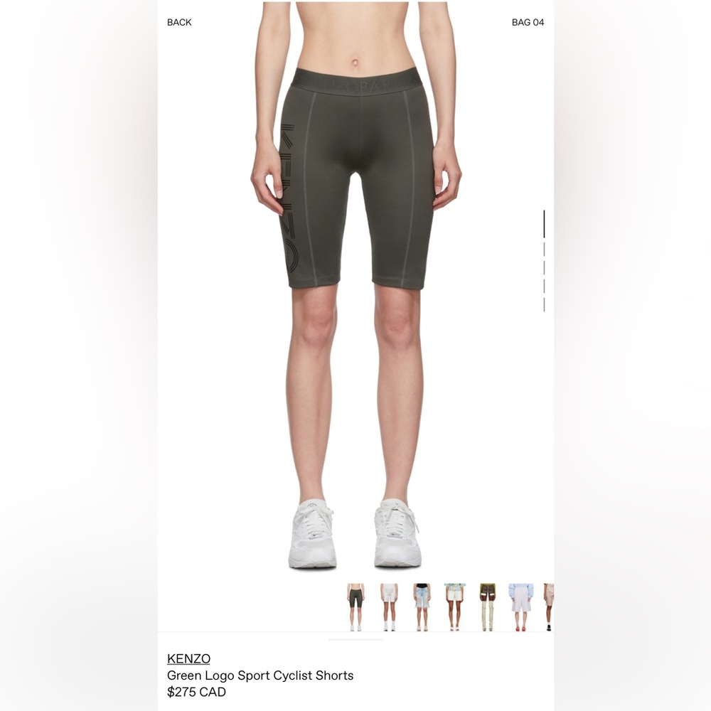 Kenzo green cycle shorts - size small